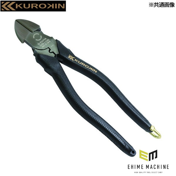 フジ矢 偏芯強力ニッパー(黒金・圧着機能付) (700N-175BG)(4952520077177) FUJIYA 工具