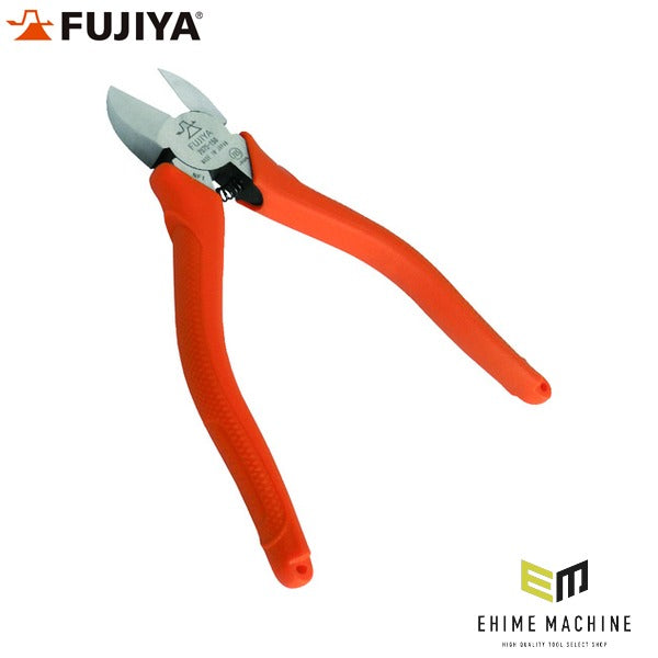フジ矢 強力ニッパー(鋭刃バネ付)150mm (707S-150)(4952520070758) FUJIYA 工具