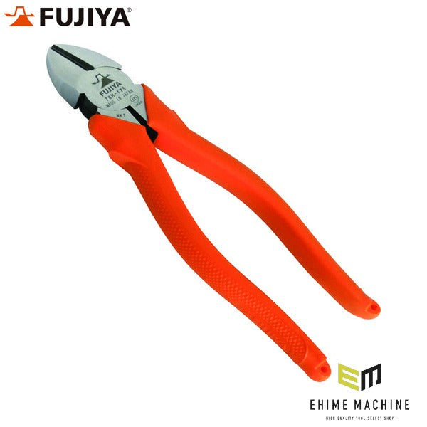 フジ矢 ハイ強力ニッパー 175mm (70H-175)(4952520007471) FUJIYA 工具