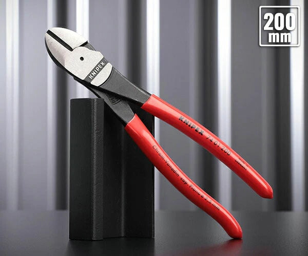 【9月の特価品】日本正規品 クニペックス 強力型斜ニッパー(硬線用) (7401-200)(4003773034056) 業務向け KNIPEX