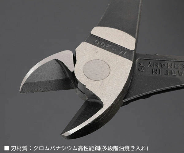 【9月の特価品】日本正規品 クニペックス 強力型斜ニッパー(硬線用) (7401-200)(4003773034056) 業務向け KNIPEX