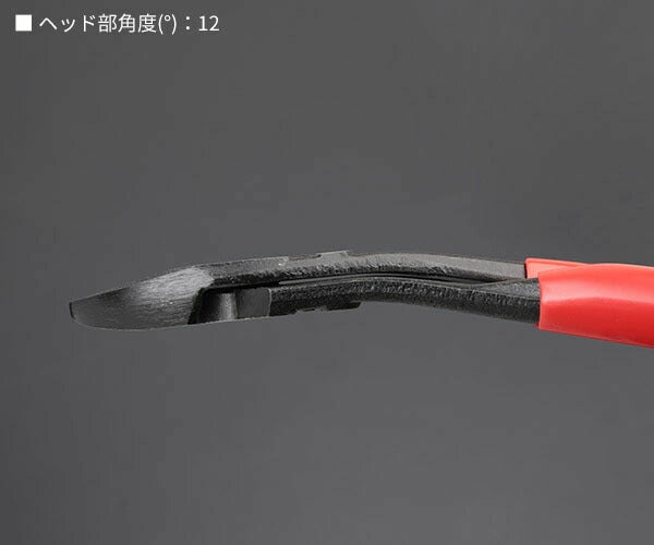 日本正規品 クニペックス 強力型斜ニッパー(ベントタイプ) (7421-200
