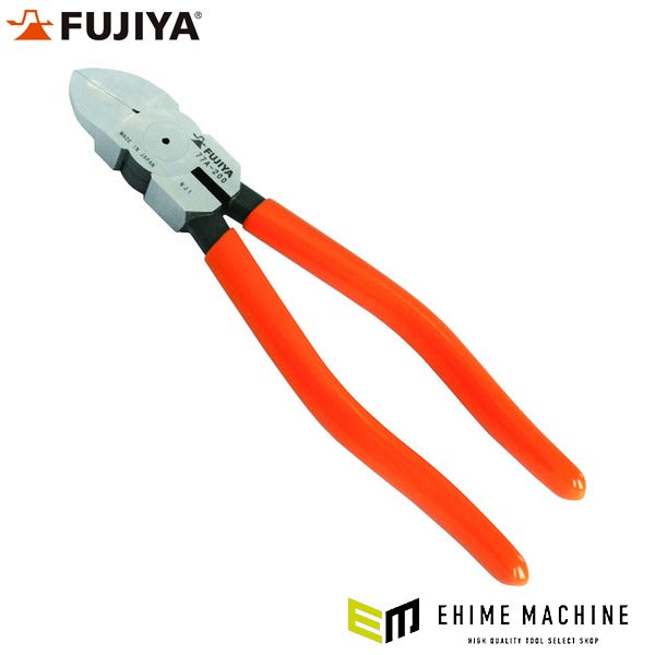 フジ矢 電工VAニッパー200mm(ストレート刃) (77A-200)(4952520007143) FUJIYA 工具