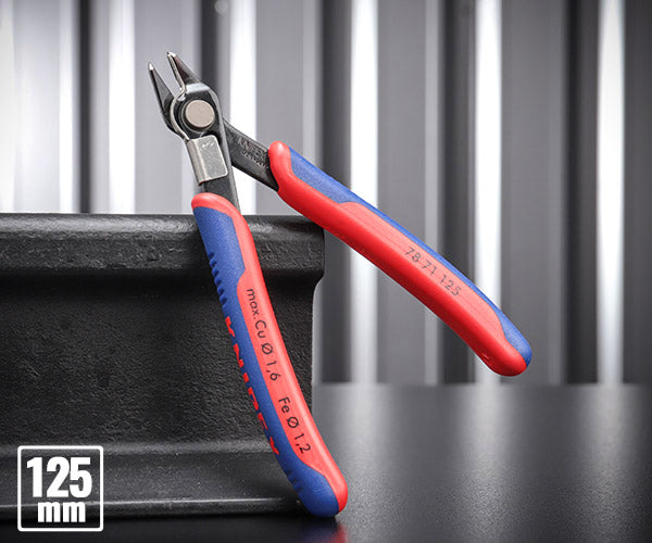 日本正規品 クニペックス スーパーニッパー クランプ付 (7871-125)(4003773043799) 業務向け KNIPEX