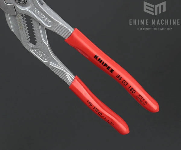 日本正規品 クニペックス プライヤーレンチ (8603-180)(4003773035466) 業務向け KNIPEX