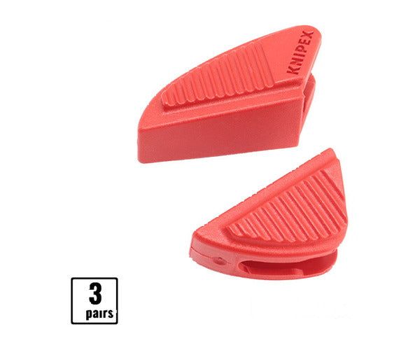 日本正規品 クニペックス カバーグリップ(86XX-180用) (8609-180V01)(4003773085805) KNIPEX