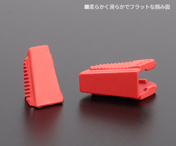 日本正規品 クニペックス カバーグリップ(86XX-180用) (8609-180V01)(4003773085805) KNIPEX