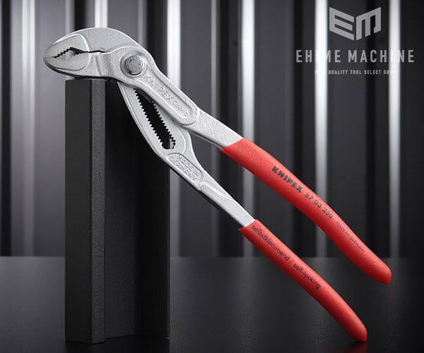 日本正規品 クニペックス コブラ ウォーターポンププライヤー (8703-250)(4003773043805) 業務向け KNIPEX