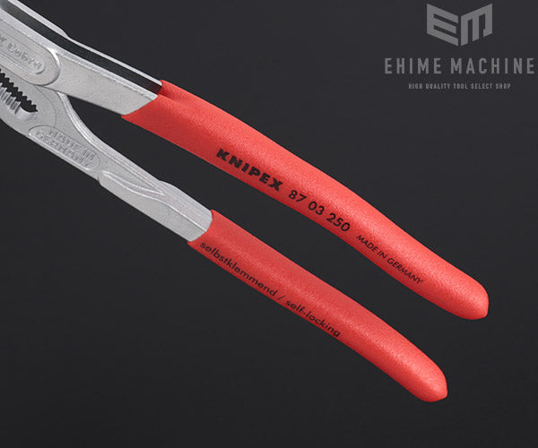 日本正規品 クニペックス コブラ ウォーターポンププライヤー (8703-250)(4003773043805) 業務向け KNIPEX