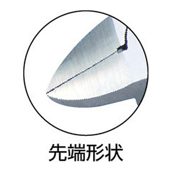 フジ矢 プラスチックニッパー ストレート刃 200mm (90A-200)(4952520009185) FUJIYA 工具