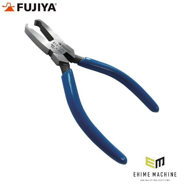 フジ矢 エンドプラスチックニッパー(バネ付)125mm (910-125)(4952520091005) FUJIYA 工具