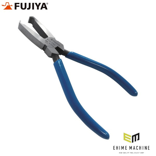 フジ矢 エンドプラスチックニッパー(バネ付)150mm (910-150)(4952520091012) FUJIYA 工具