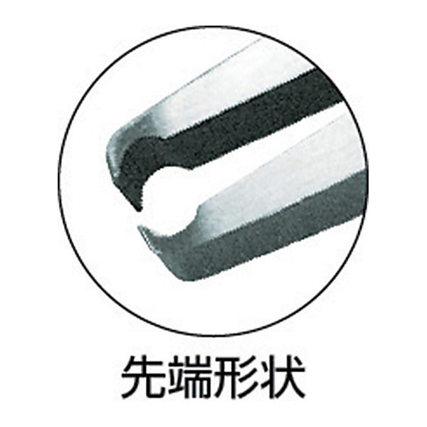 フジ矢 エンドプラスチックニッパー(バネ付)150mm (910-150)(4952520091012) FUJIYA 工具
