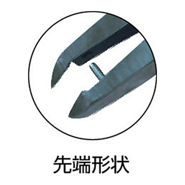 フジ矢 斜刃プラスチックニッパー(バネ付)125mm (920-125)(4952520091029) FUJIYA 工具