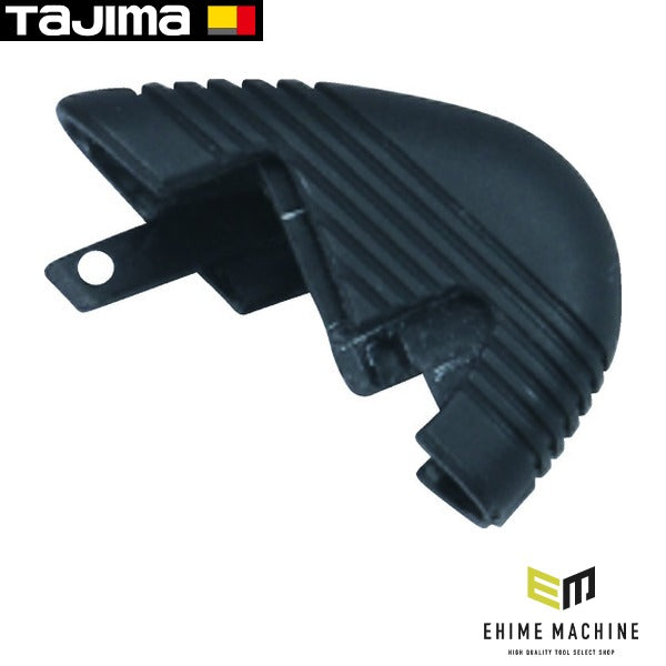 タジマ カッターナイフアルミニスト型用スナッパー (AC-L-SN)(4975364018199) TAJIMA TJMデザイン