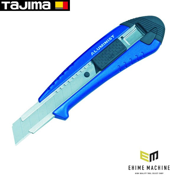 タジマ カッターナイフ オートロックLアルミニスト メタリックブルー (AC-L500B)(4975364017185) TAJIMA TJMデザイン