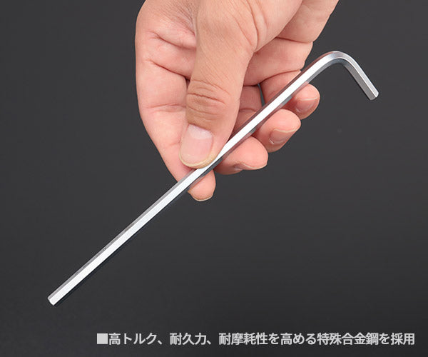 TONE マスターツールロング六角棒L形レンチセット 9pcs (AL900)(4953488018516) トネ