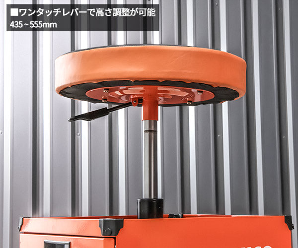 日本正規品 バーコ ガレージチェア (BLE300)(7314150227648) BAHCO