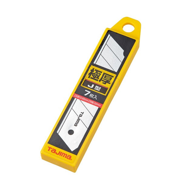 タジマ 電工カッター替刃J型 7枚入 (CB62-7H/Y)(4975364112149) TAJIMA TJMデザイン