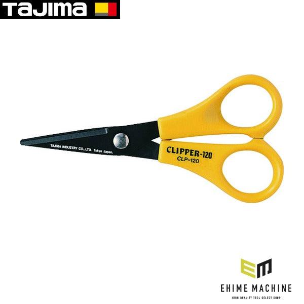 タジマ クリッパー 120mm (CLP-120)(4975364020604) TAJIMA TJMデザイン