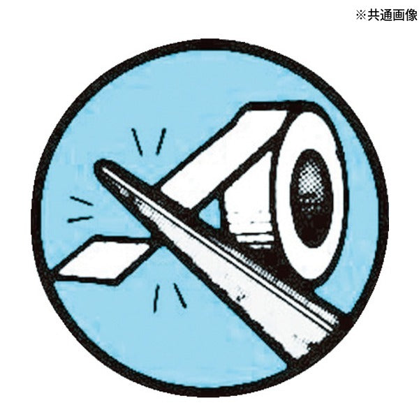 タジマ クリッパー 160mm (CLP-160)(4975364020611) TAJIMA TJMデザイン
