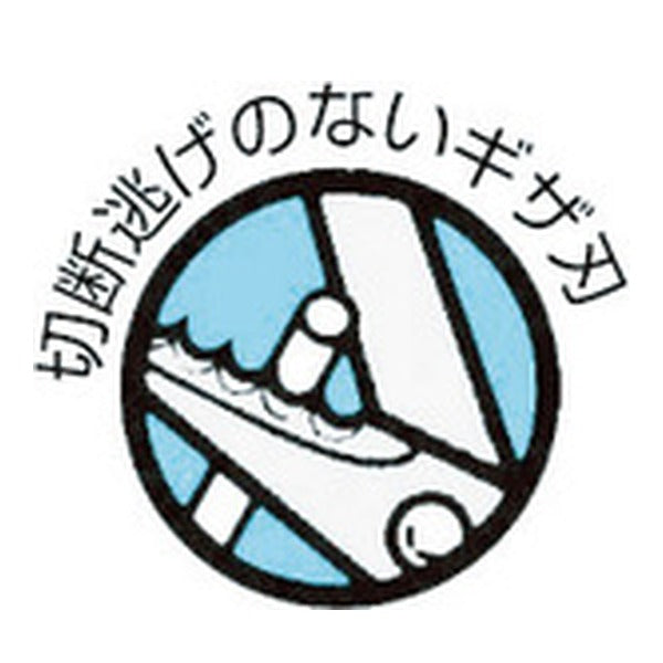 タジマ クリッパー 175mm (CPG-175)(4975364020628) TAJIMA TJMデザイン