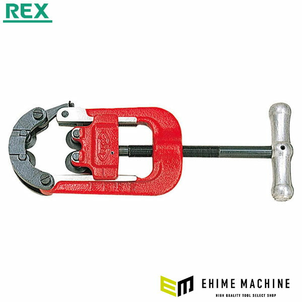REX カットマン50 パイプカッター 切断能力A15~50 (130500)(4514706023615) レッキス工業