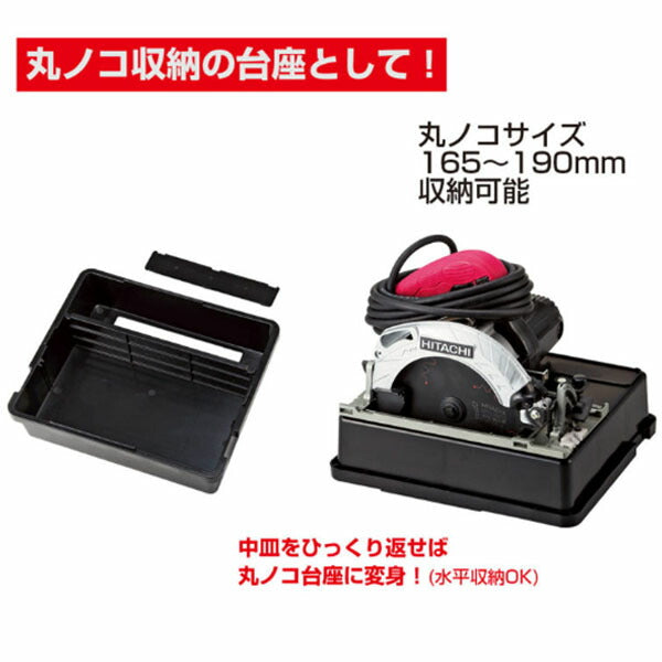 リングスター (ブルー/ブラック) ドカット 3WAYBOX (D-4700ﾌﾞﾙｰ/ﾌﾞﾗｯｸ)(4963241008999) RINGSTAR