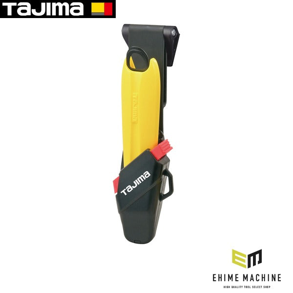 タジマ ドライバーカッターL500 セフホルスター 黄 (DC-L500YSFBL)(4975364110343) TAJIMA TJMデザイン