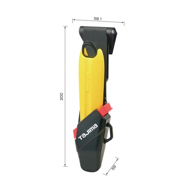 タジマ ドライバーカッターL500 セフホルスター 黄 (DC-L500YSFBL)(4975364110343) TAJIMA TJMデザイン