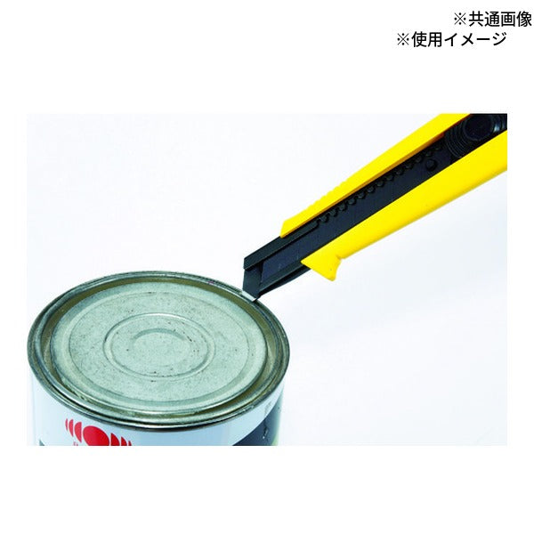 タジマ ドライバーカッターL500 セフホルスター 黄 (DC-L500YSFBL)(4975364110343) TAJIMA TJMデザイン