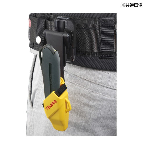 タジマ ドライバーカッターL560 セフホルスター 黒 (DC-L560BSFBL)(4975364110350) TAJIMA TJMデザイン