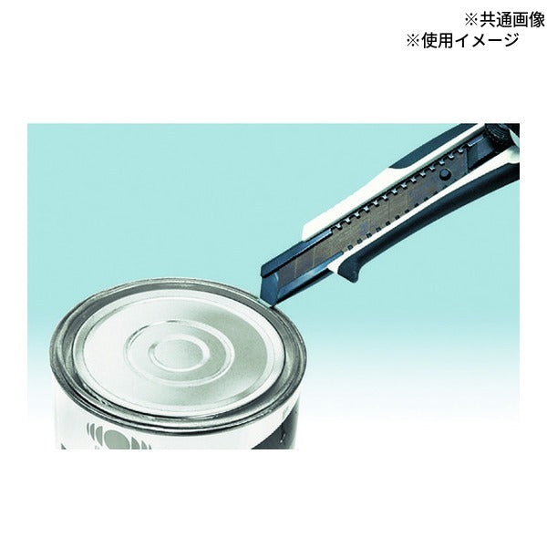 タジマ カッターナイフ ドラフィンL561 (DFC-L561W)(4975364111746) TAJIMA TJMデザイン