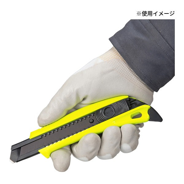 タジマ ドラフィンL510 オーロライエロー (DFC510N/AY)(4975364112170) TAJIMA TJMデザイン