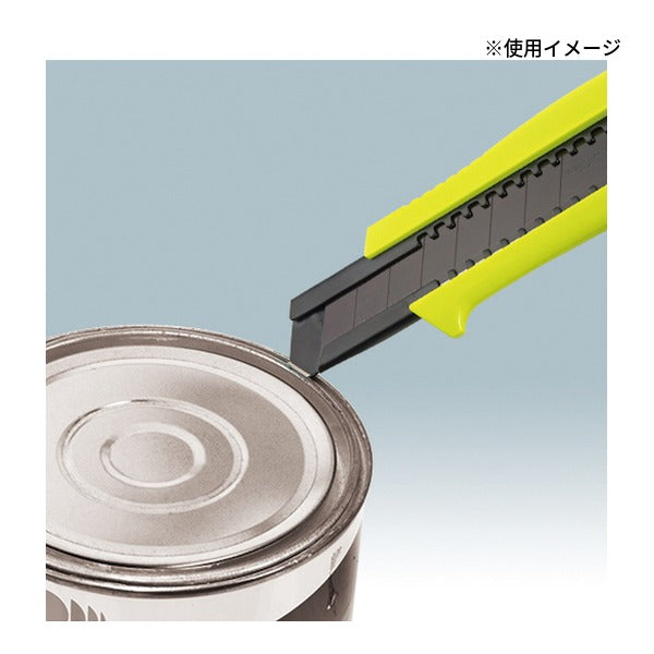 タジマ ドラフィンL510 オーロライエロー (DFC510N/AY)(4975364112170) TAJIMA TJMデザイン
