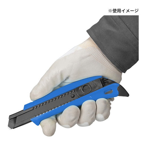 タジマ ドラフィンL510 フレンチブルー (DFC510N/FB)(4975364112194) TAJIMA TJMデザイン