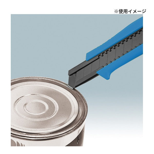 タジマ ドラフィンL510 フレンチブルー (DFC510N/FB)(4975364112194) TAJIMA TJMデザイン