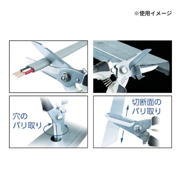 タジマ バリットケーブル (DK-BB50)(4975364162045) TAJIMA TJMデザイン