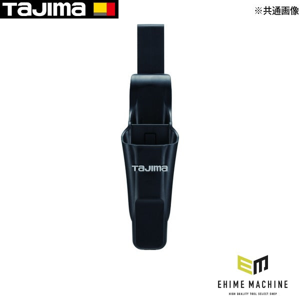 タジマ ナイフホルスター縦2連 (DK-HST2)(4975364162021) TAJIMA TJMデザイン