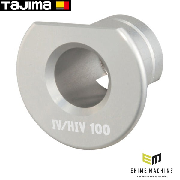 タジマ ムキソケD IV 100 IV/HIV用アダプタ (DK-MSDIV100AD)(4975364168795) TAJIMA TJMデザイン