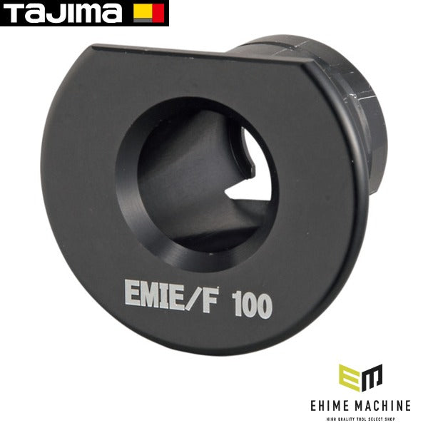 タジマ ムキソケD IV 100 EM IE/F用アダプタ (DK-MSDIV100EMAD)(4975364168887) TAJIMA TJMデザイン