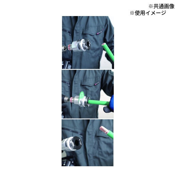 タジマ ムキソケD IV 14 (DK-MSDIV14)(4975364168641) TAJIMA TJMデザイン
