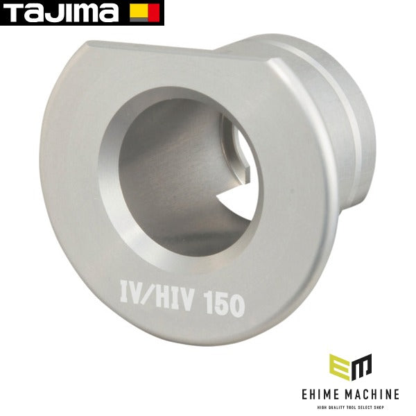 タジマ ムキソケD IV 150 IV/HIV用アダプタ (DK-MSDIV150AD)(4975364168801) TAJIMA TJMデザイン