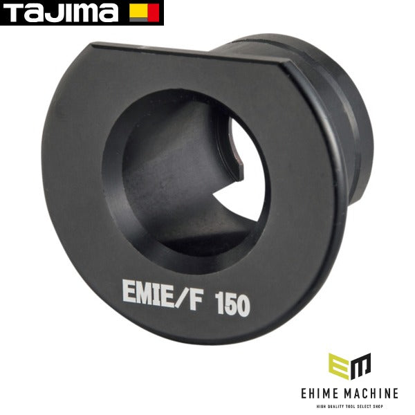 タジマ ムキソケD IV 150 EM IE/F用アダプタ (DK-MSDIV150EMAD)(4975364168894) TAJIMA TJMデザイン