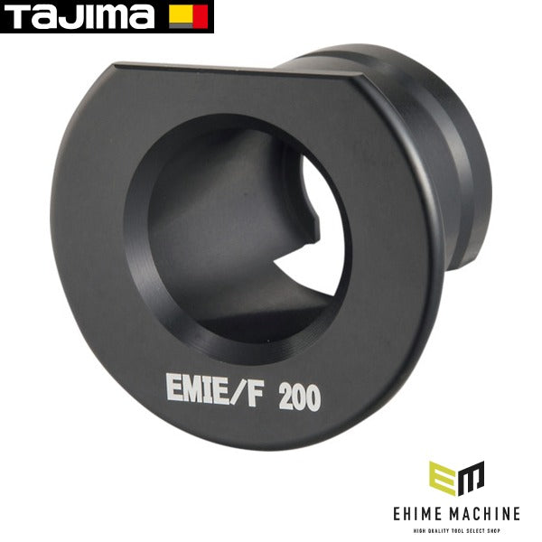 タジマ ムキソケD IV 200 EM IE/F用アダプタ (DK-MSDIV200EMAD)(4975364168900) TAJIMA TJMデザイン