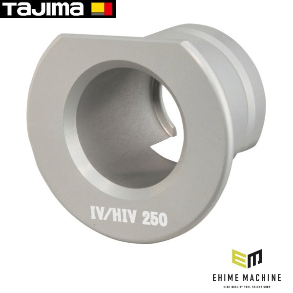 タジマ ムキソケD IV 250 IV/HIV用アダプタ用アダプタ (DK-MSDIV250AD)(4975364168825) TAJIMA TJMデザイン