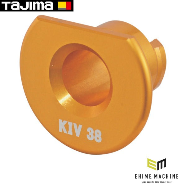 タジマ ムキソケD IV 38 KIV用アダプタ (DK-MSDIV38KIVAD)(4975364168955) TAJIMA TJMデザイン