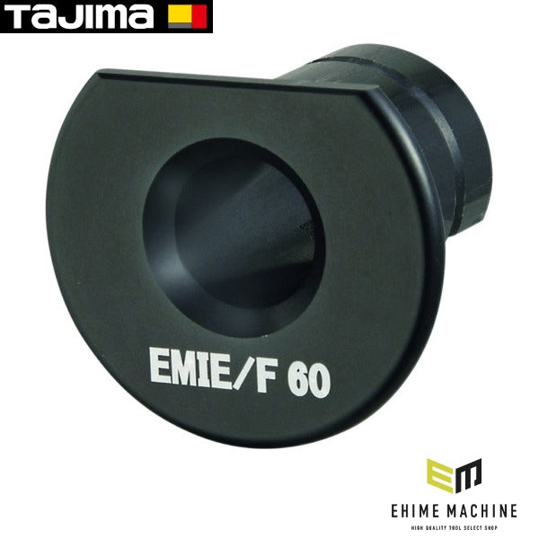 タジマ ムキソケD IV 60 EM IE/F用アダプタ (DK-MSDIV60EMAD)(4975364168870) TAJIMA TJMデザイン