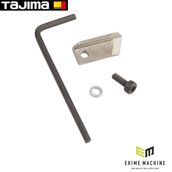 タジマ ムキソケD 替刃 L (DK-MSDKBL)(4975364168740) TAJIMA TJMデザイン