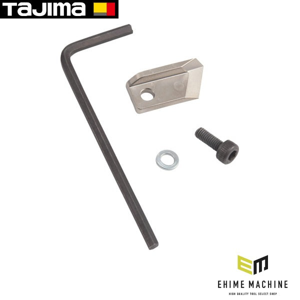 タジマ ムキソケD 替刃 M (DK-MSDKBM)(4975364168405) TAJIMA TJMデザイン